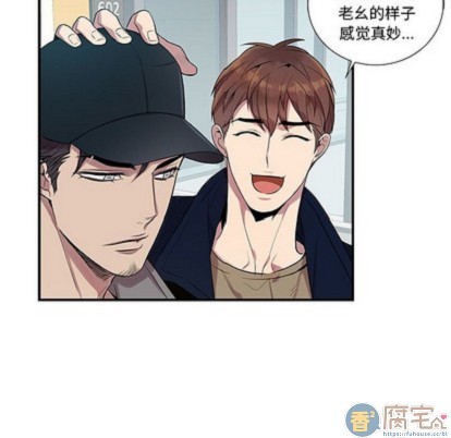 《为何偏偏是你》漫画最新章节第9话免费下拉式在线观看章节第【51】张图片