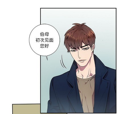 《为何偏偏是你》漫画最新章节第9话免费下拉式在线观看章节第【57】张图片