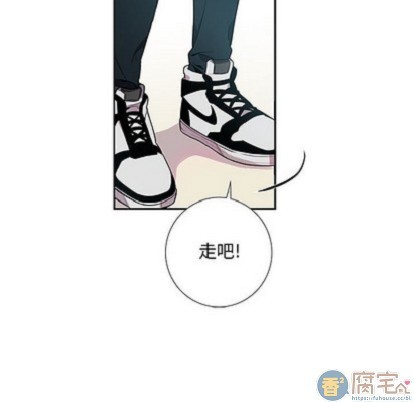 《为何偏偏是你》漫画最新章节第9话免费下拉式在线观看章节第【64】张图片