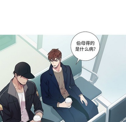 《为何偏偏是你》漫画最新章节第9话免费下拉式在线观看章节第【65】张图片