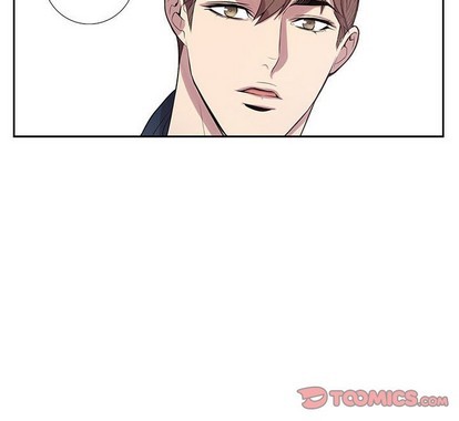 《为何偏偏是你》漫画最新章节第9话免费下拉式在线观看章节第【86】张图片