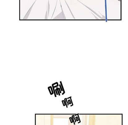 《为何偏偏是你》漫画最新章节第9话免费下拉式在线观看章节第【9】张图片