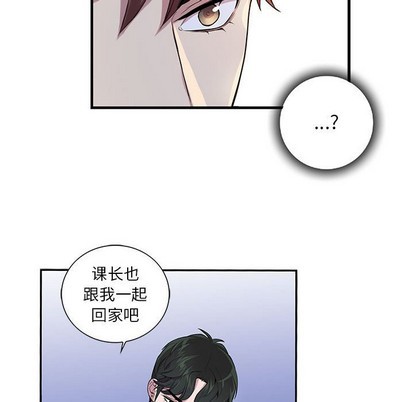 《为何偏偏是你》漫画最新章节第8话免费下拉式在线观看章节第【21】张图片