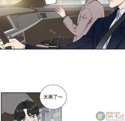 《为何偏偏是你》漫画最新章节第8话免费下拉式在线观看章节第【34】张图片