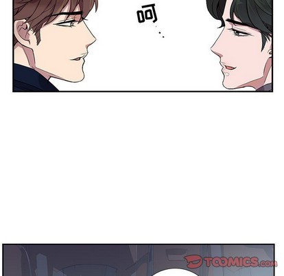 《为何偏偏是你》漫画最新章节第8话免费下拉式在线观看章节第【58】张图片