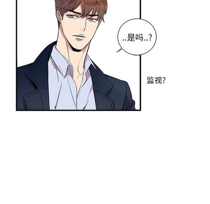 《为何偏偏是你》漫画最新章节第8话免费下拉式在线观看章节第【62】张图片