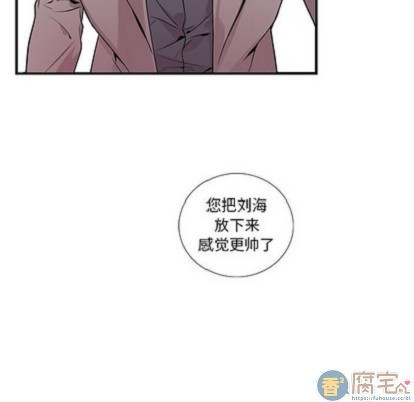 《为何偏偏是你》漫画最新章节第8话免费下拉式在线观看章节第【73】张图片