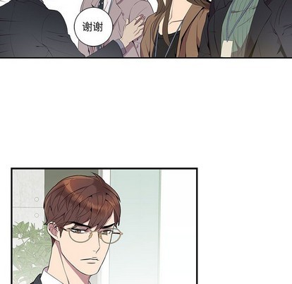 《为何偏偏是你》漫画最新章节第6话免费下拉式在线观看章节第【33】张图片