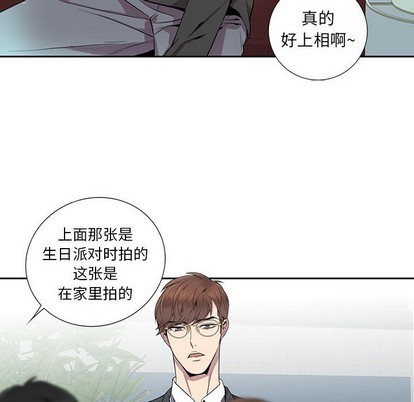 《为何偏偏是你》漫画最新章节第5话免费下拉式在线观看章节第【34】张图片