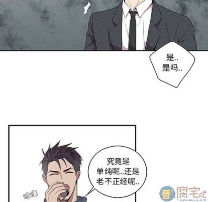 《为何偏偏是你》漫画最新章节第5话免费下拉式在线观看章节第【53】张图片