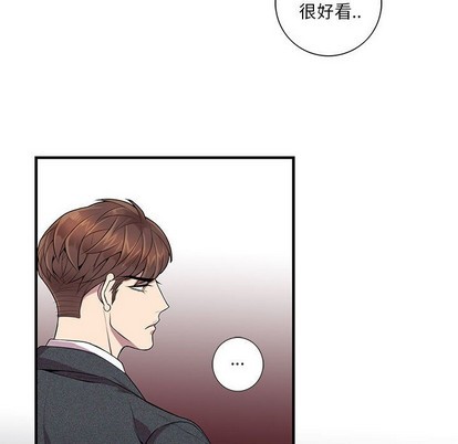 《为何偏偏是你》漫画最新章节第5话免费下拉式在线观看章节第【69】张图片