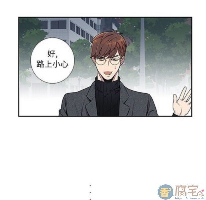 《为何偏偏是你》漫画最新章节第3话免费下拉式在线观看章节第【52】张图片