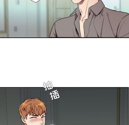 《为何偏偏是你》漫画最新章节第3话免费下拉式在线观看章节第【6】张图片