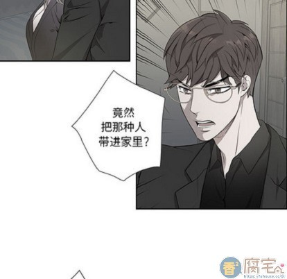 《为何偏偏是你》漫画最新章节第2话免费下拉式在线观看章节第【36】张图片