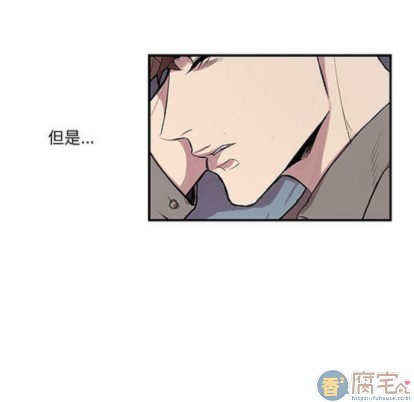 《为何偏偏是你》漫画最新章节第2话免费下拉式在线观看章节第【70】张图片