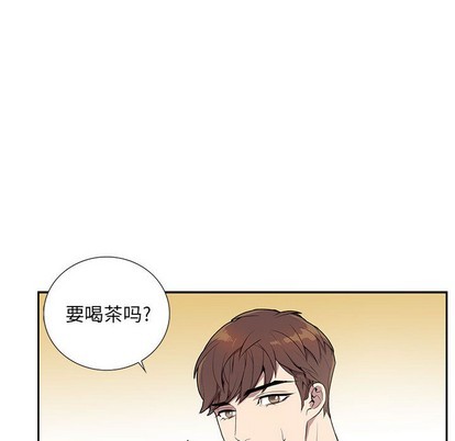 《为何偏偏是你》漫画最新章节第2话免费下拉式在线观看章节第【95】张图片