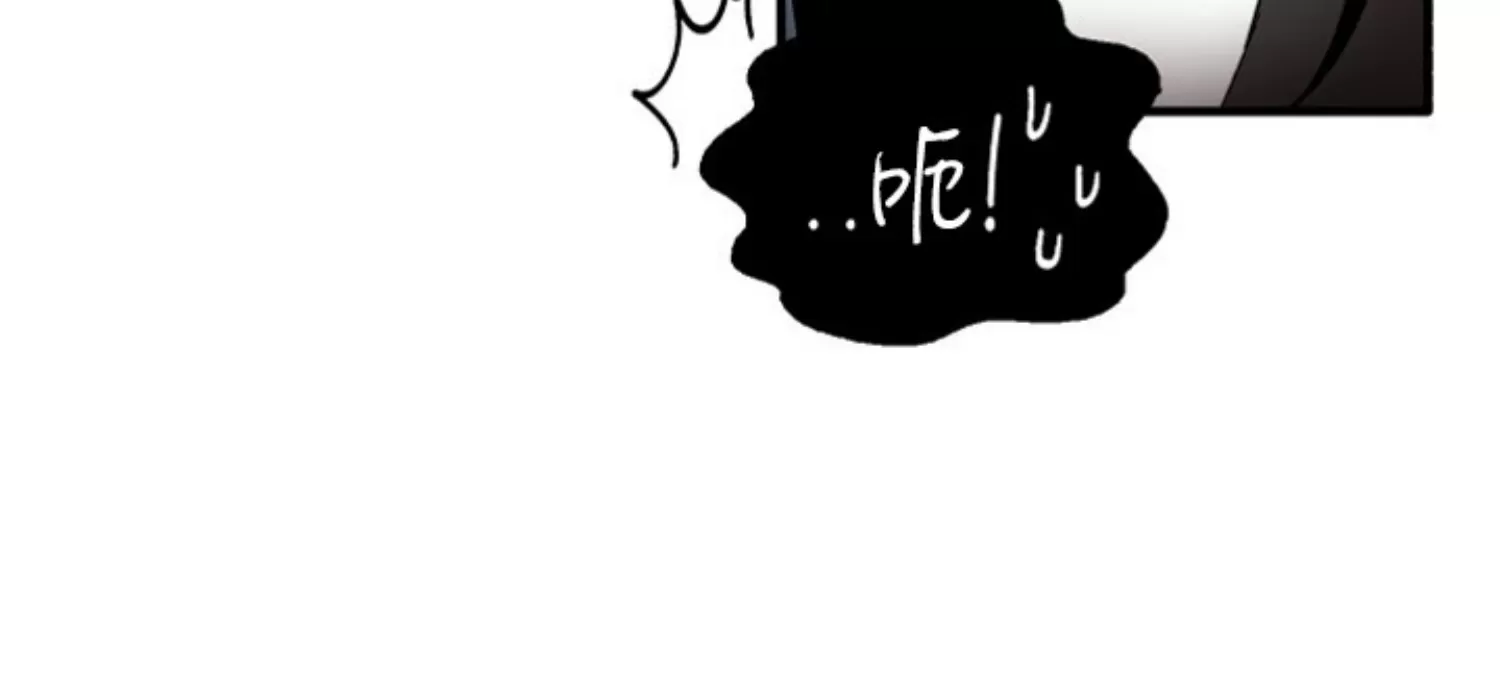 《恶友》漫画最新章节第02话免费下拉式在线观看章节第【29】张图片