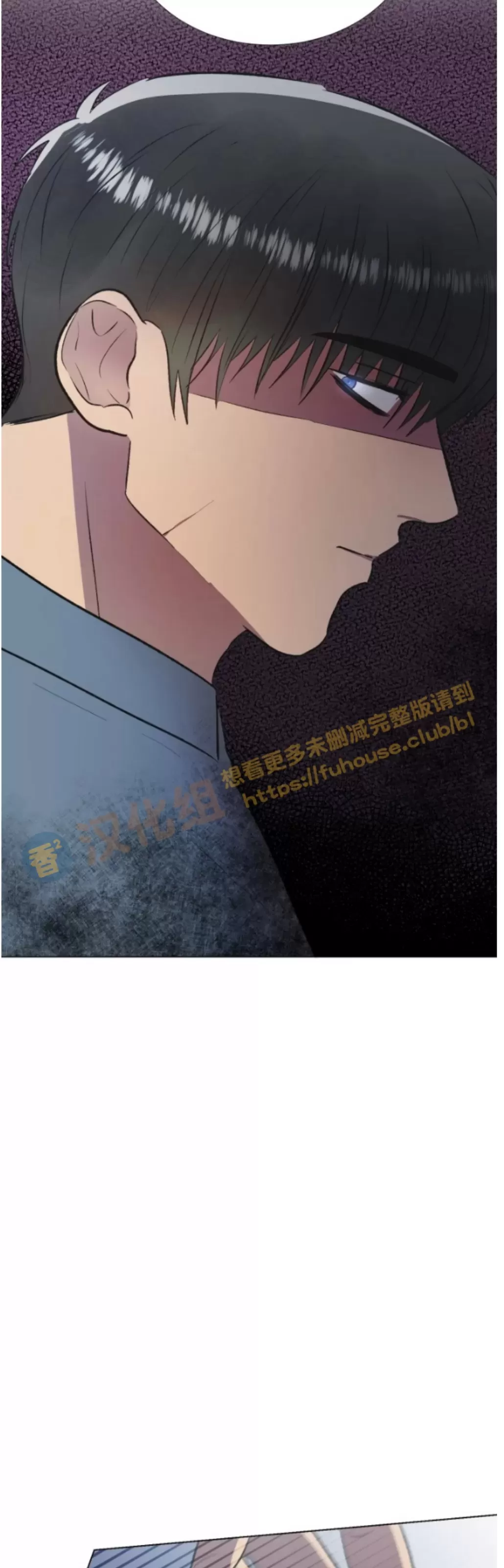 《铁窗棂的阴影》漫画最新章节第02话免费下拉式在线观看章节第【22】张图片