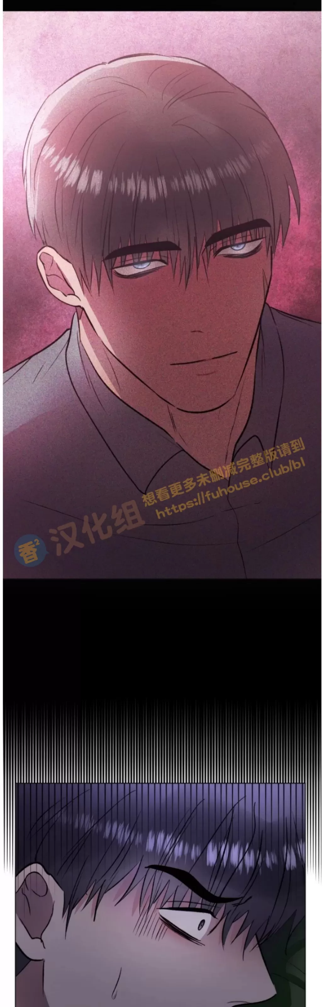 《铁窗棂的阴影》漫画最新章节第06话免费下拉式在线观看章节第【35】张图片