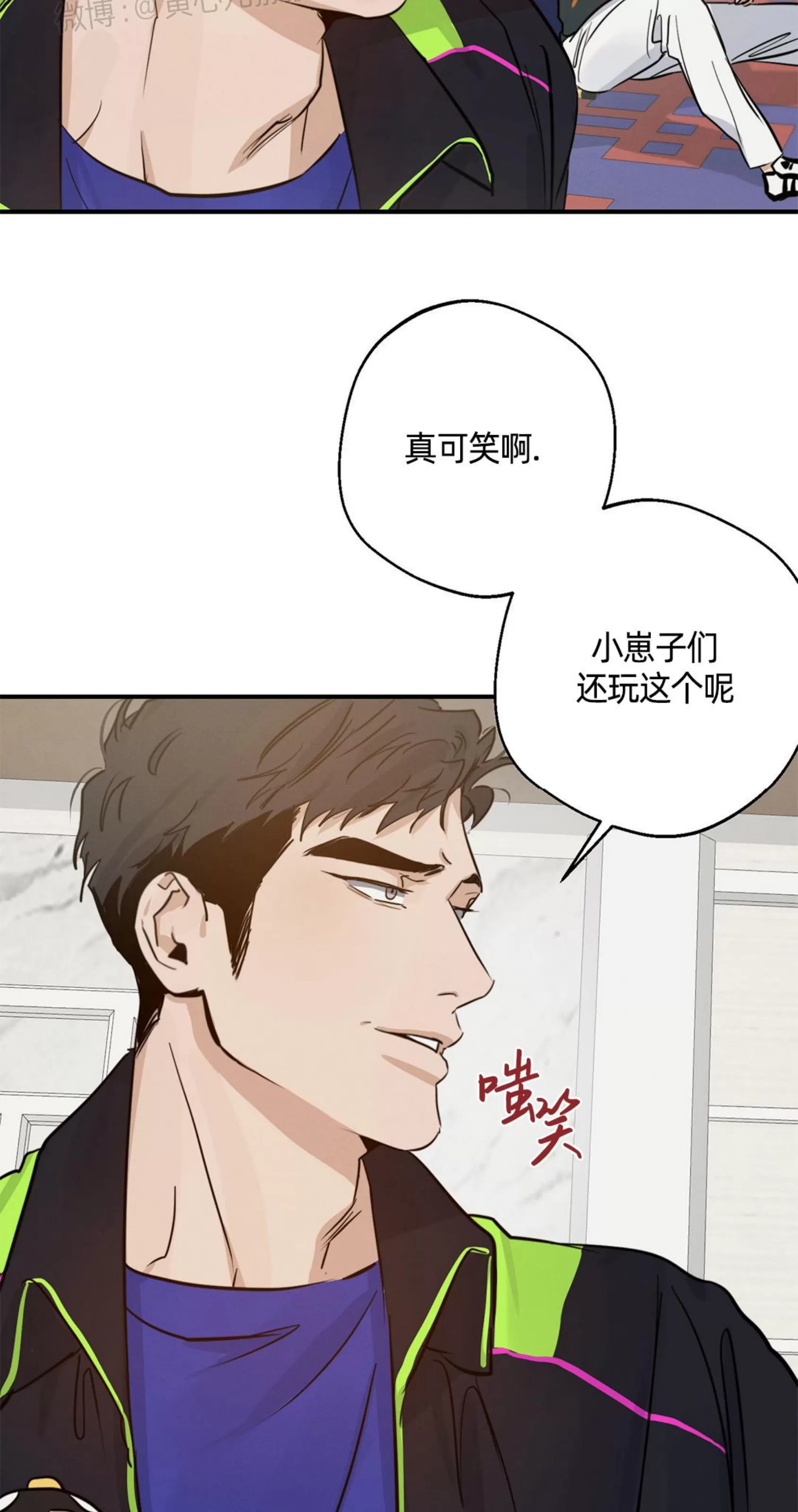 《HIGH CLEAR》漫画最新章节第15话免费下拉式在线观看章节第【69】张图片