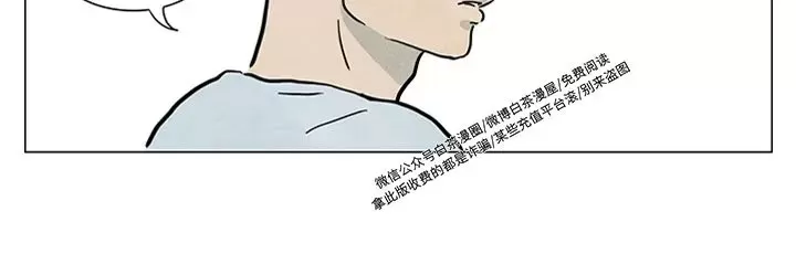 《寄宿5号房》漫画最新章节第02话免费下拉式在线观看章节第【21】张图片