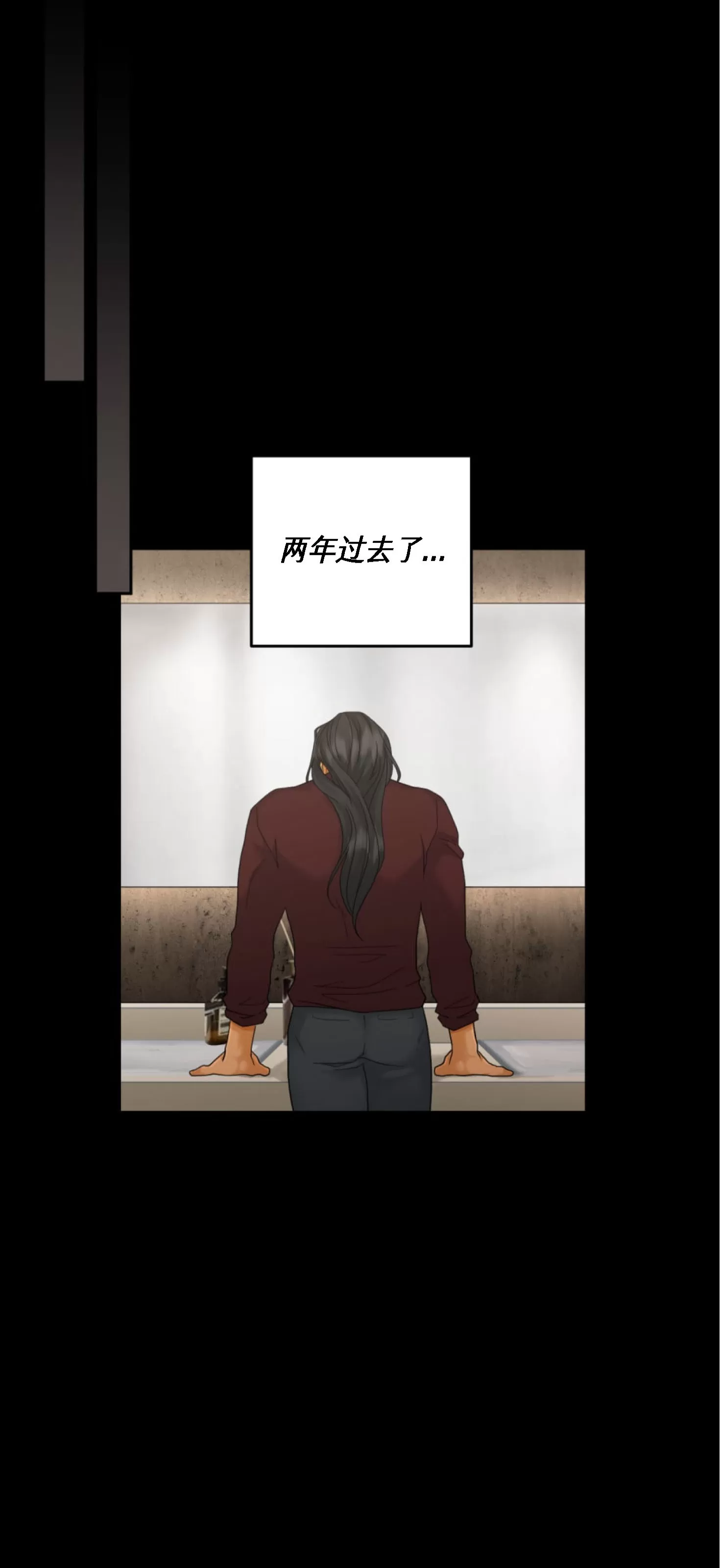 《Thirst/渴望》漫画最新章节第54话免费下拉式在线观看章节第【27】张图片