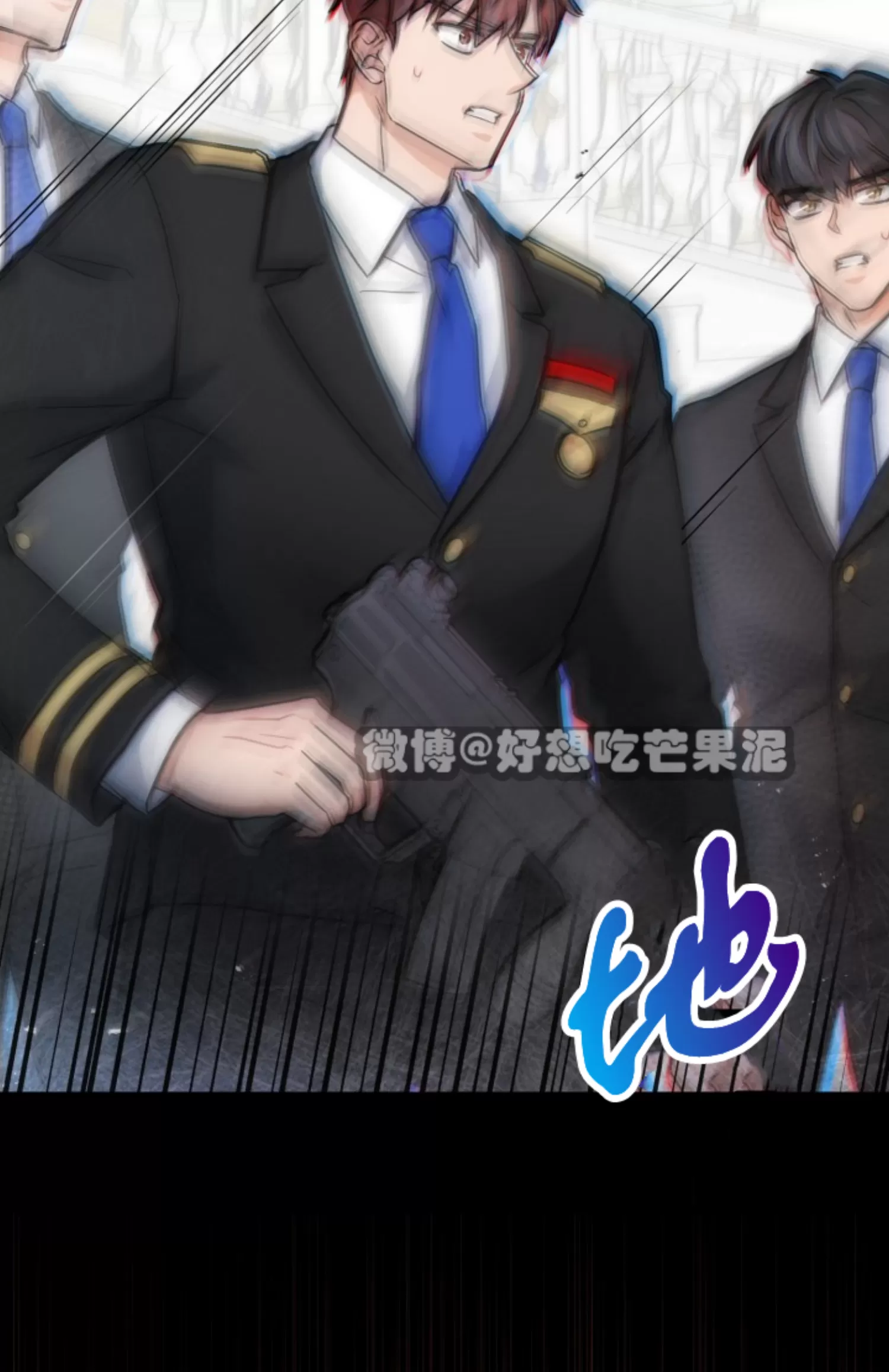 《诱饵/BAITS》漫画最新章节第34话免费下拉式在线观看章节第【33】张图片