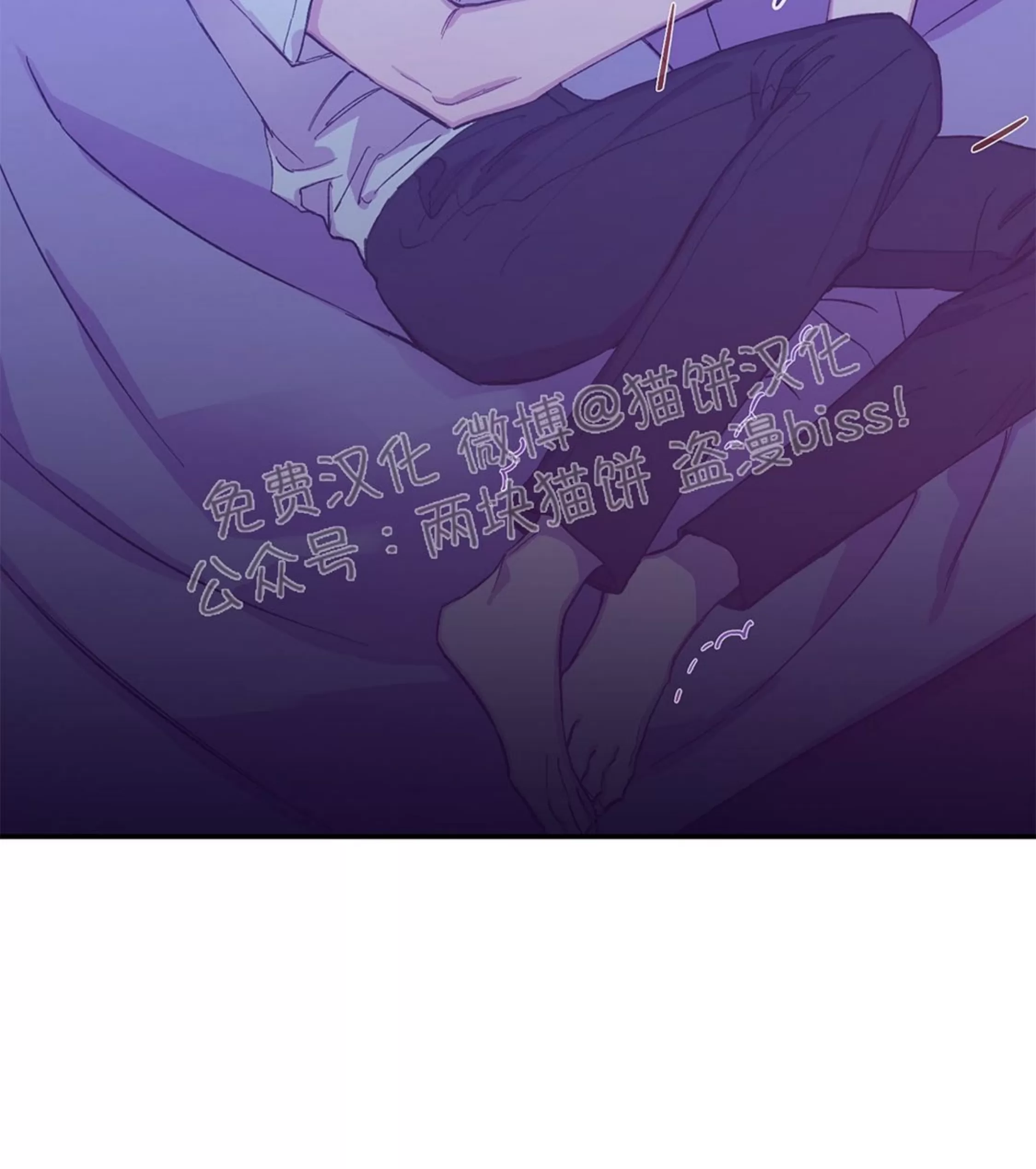 《虚假浪漫》漫画最新章节第17话免费下拉式在线观看章节第【19】张图片