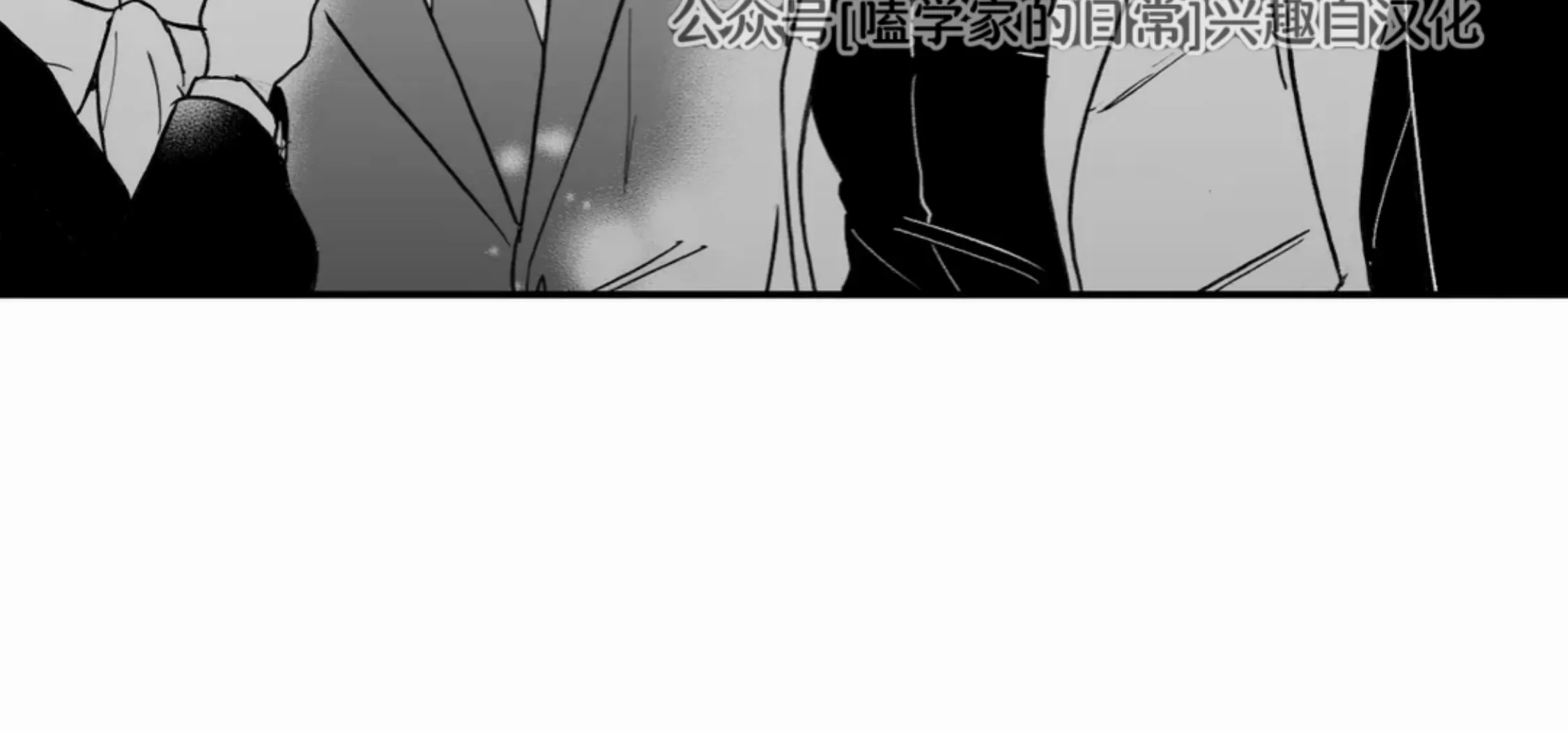 《寻觅你的波浪》漫画最新章节第07话免费下拉式在线观看章节第【69】张图片