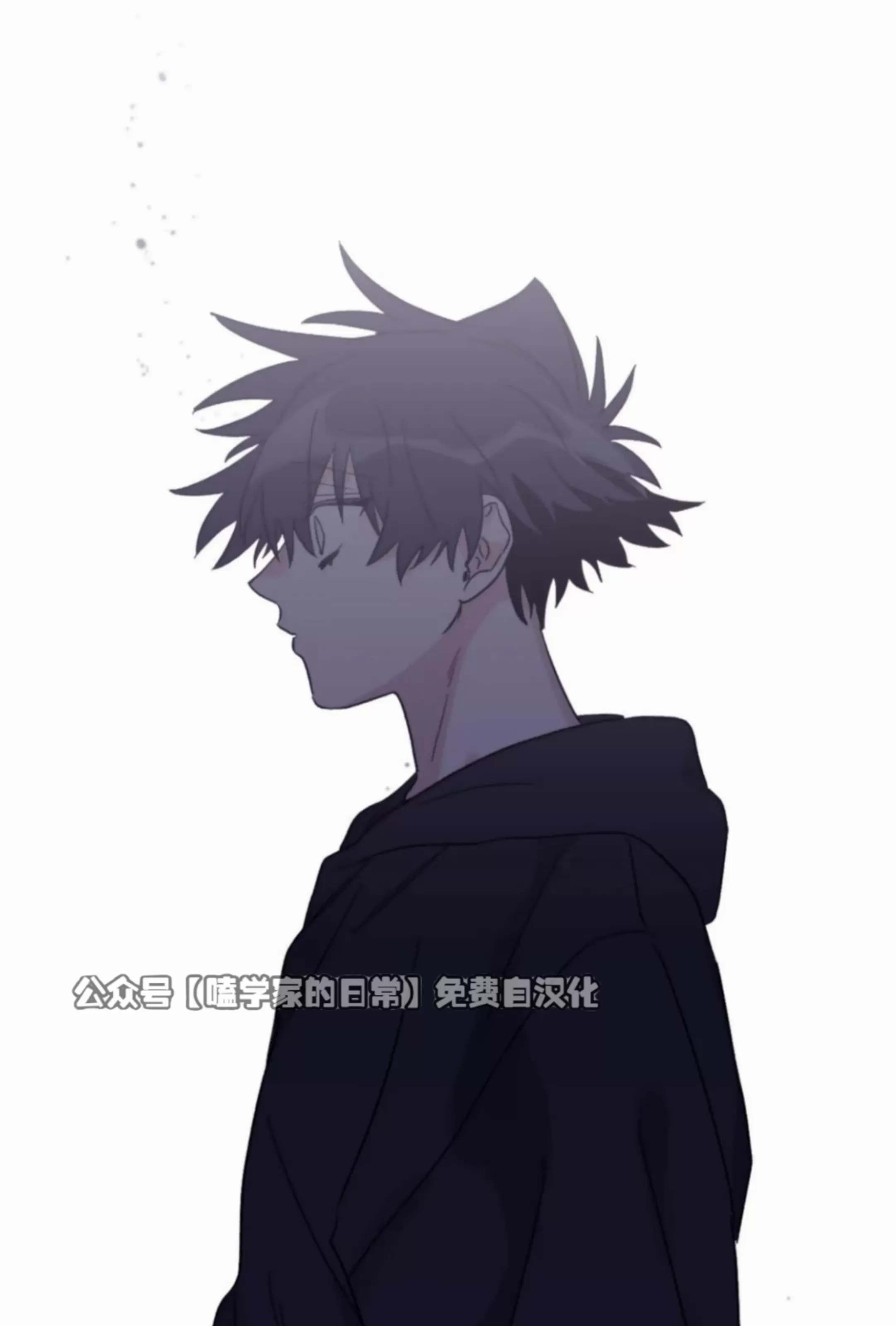 《寻觅你的波浪》漫画最新章节第41话免费下拉式在线观看章节第【85】张图片