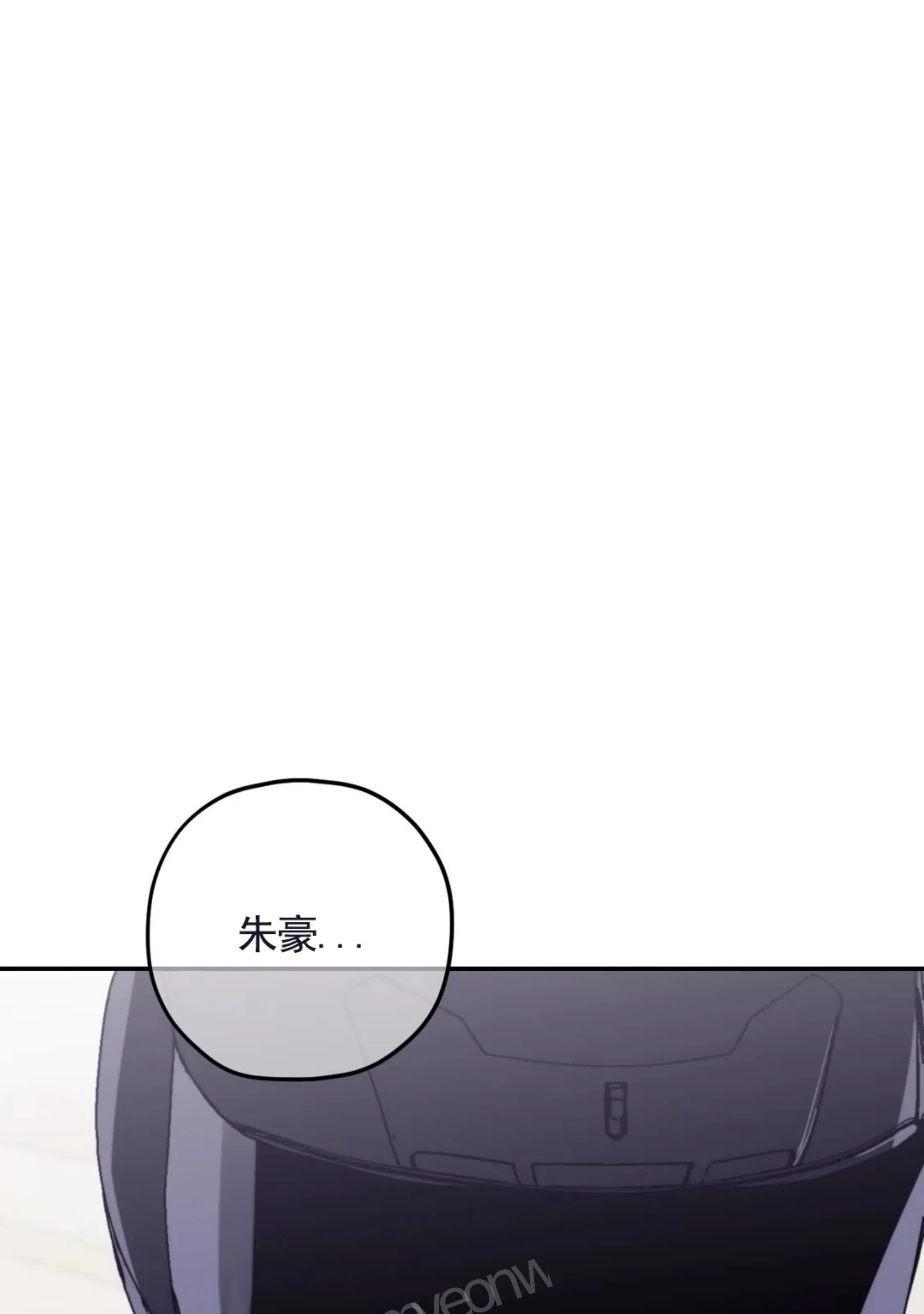 《寻觅你的波浪》漫画最新章节第43话免费下拉式在线观看章节第【105】张图片