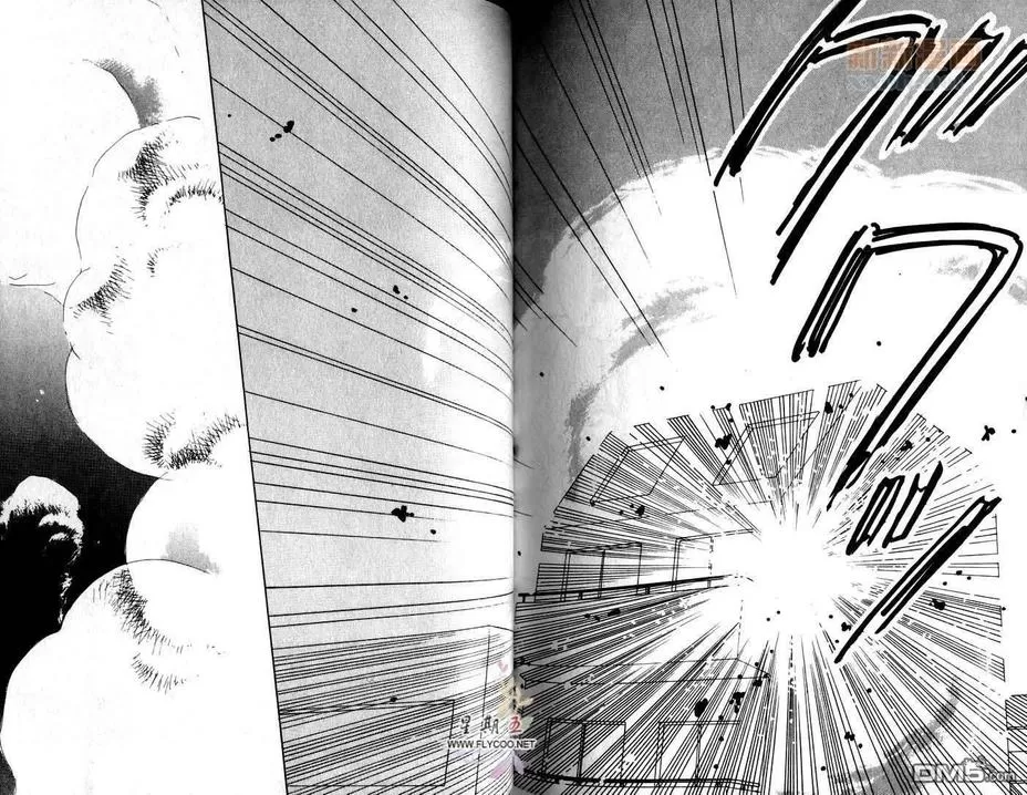 【东京来的密码情人[耽美]】漫画-（ 第1话 ）章节漫画下拉式图片-84.jpg