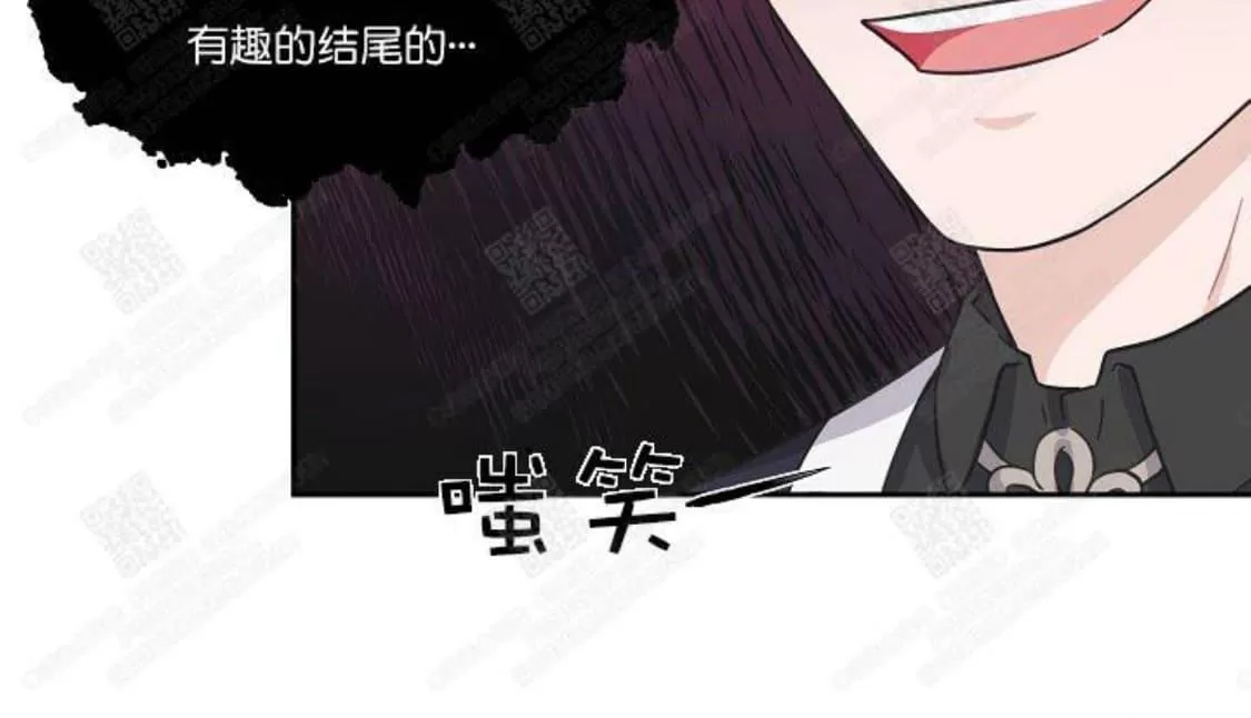 《坐下 等等 Kiss》漫画最新章节 第46话完结 免费下拉式在线观看章节第【34】张图片