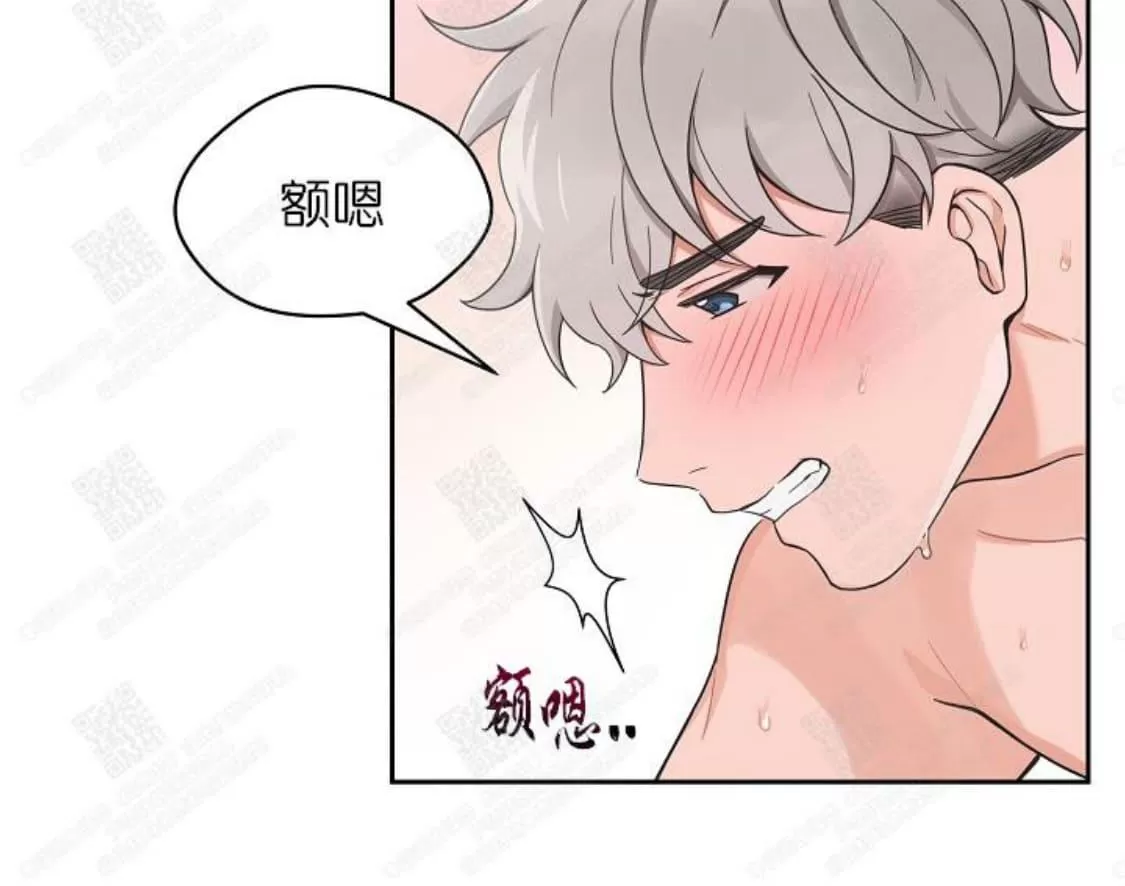 《坐下 等等 Kiss》漫画最新章节 第45话 免费下拉式在线观看章节第【26】张图片