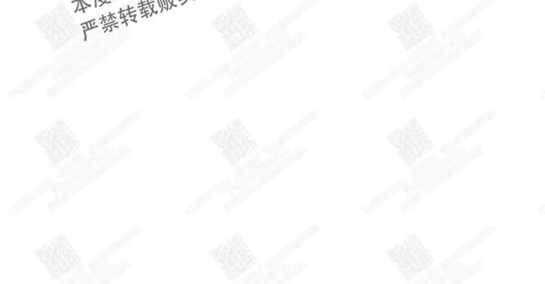 《坐下 等等 Kiss》漫画最新章节 第44话 免费下拉式在线观看章节第【12】张图片