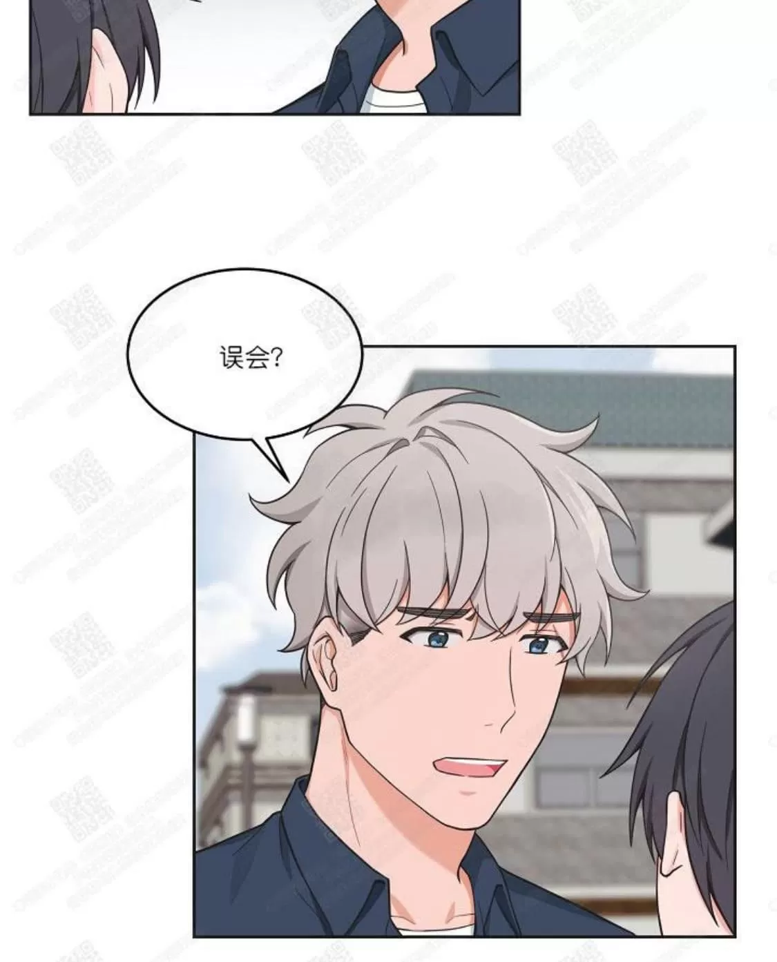 《坐下 等等 Kiss》漫画最新章节 第44话 免费下拉式在线观看章节第【18】张图片