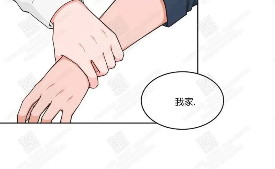 《坐下 等等 Kiss》漫画最新章节 第44话 免费下拉式在线观看章节第【36】张图片