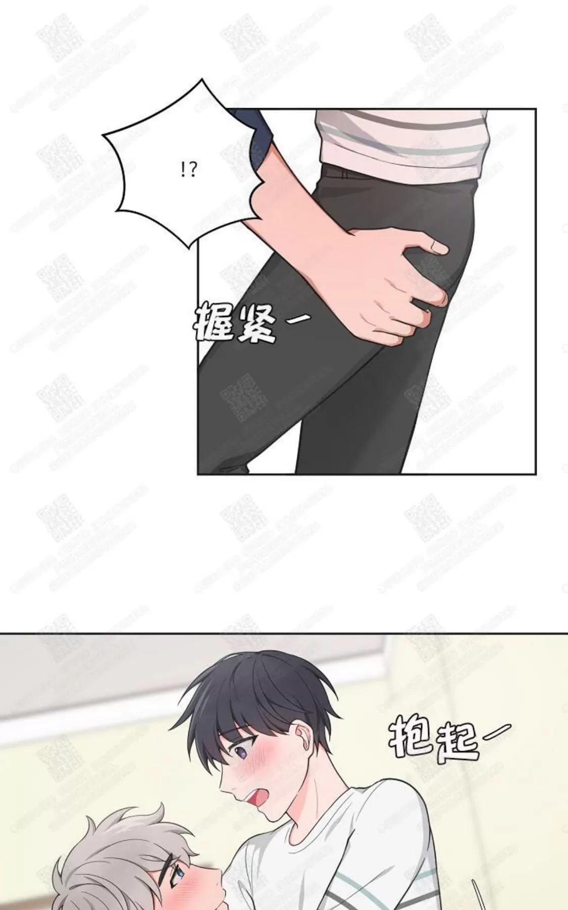 《坐下 等等 Kiss》漫画最新章节 第44话 免费下拉式在线观看章节第【51】张图片