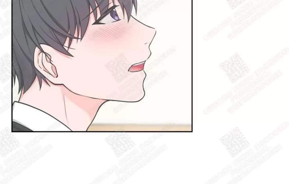 《坐下 等等 Kiss》漫画最新章节 第40话 免费下拉式在线观看章节第【49】张图片