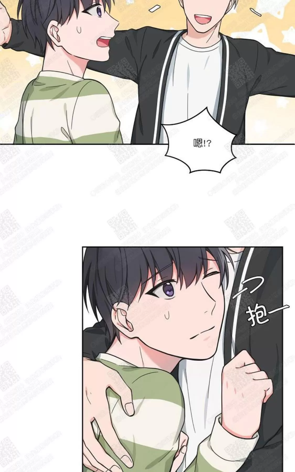 《坐下 等等 Kiss》漫画最新章节 第39话 免费下拉式在线观看章节第【26】张图片