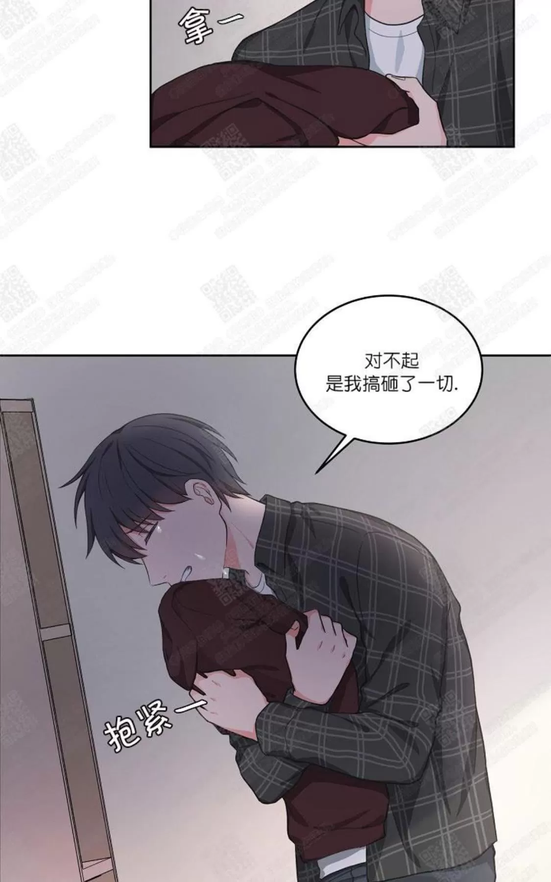 《坐下 等等 Kiss》漫画最新章节 第38话 免费下拉式在线观看章节第【34】张图片