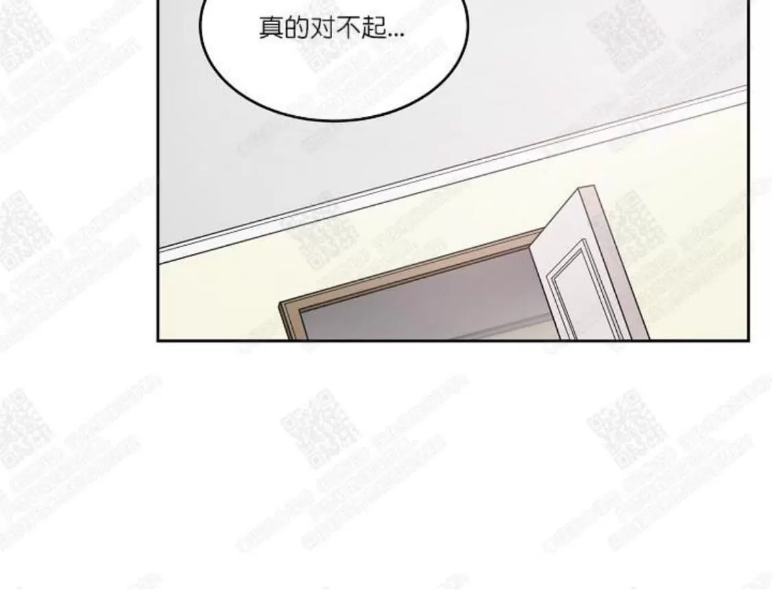 《坐下 等等 Kiss》漫画最新章节 第38话 免费下拉式在线观看章节第【37】张图片