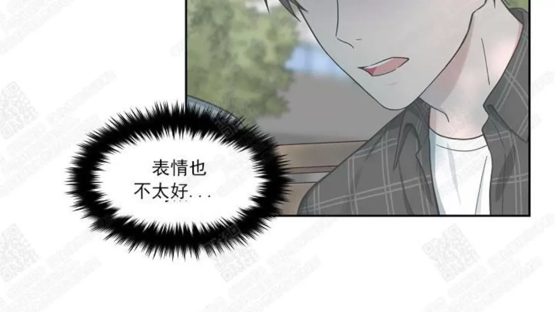 《坐下 等等 Kiss》漫画最新章节 第38话 免费下拉式在线观看章节第【41】张图片