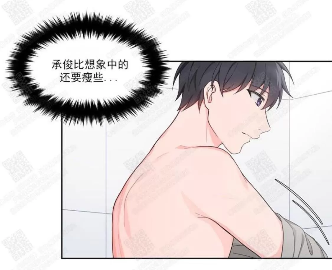 《坐下 等等 Kiss》漫画最新章节 第36话 免费下拉式在线观看章节第【24】张图片