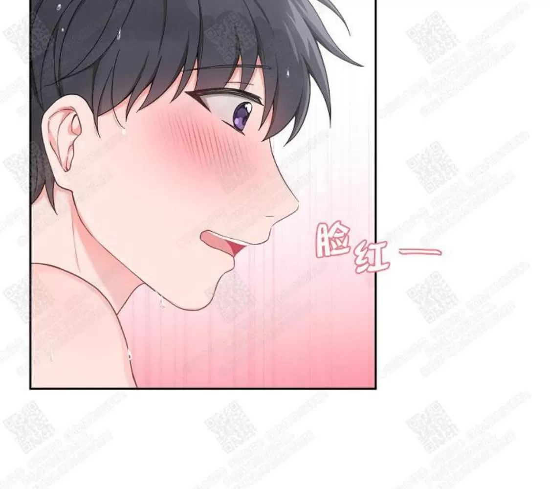 《坐下 等等 Kiss》漫画最新章节 第36话 免费下拉式在线观看章节第【36】张图片