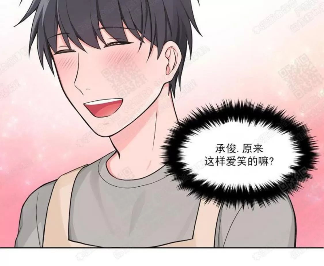 《坐下 等等 Kiss》漫画最新章节 第35话 免费下拉式在线观看章节第【50】张图片