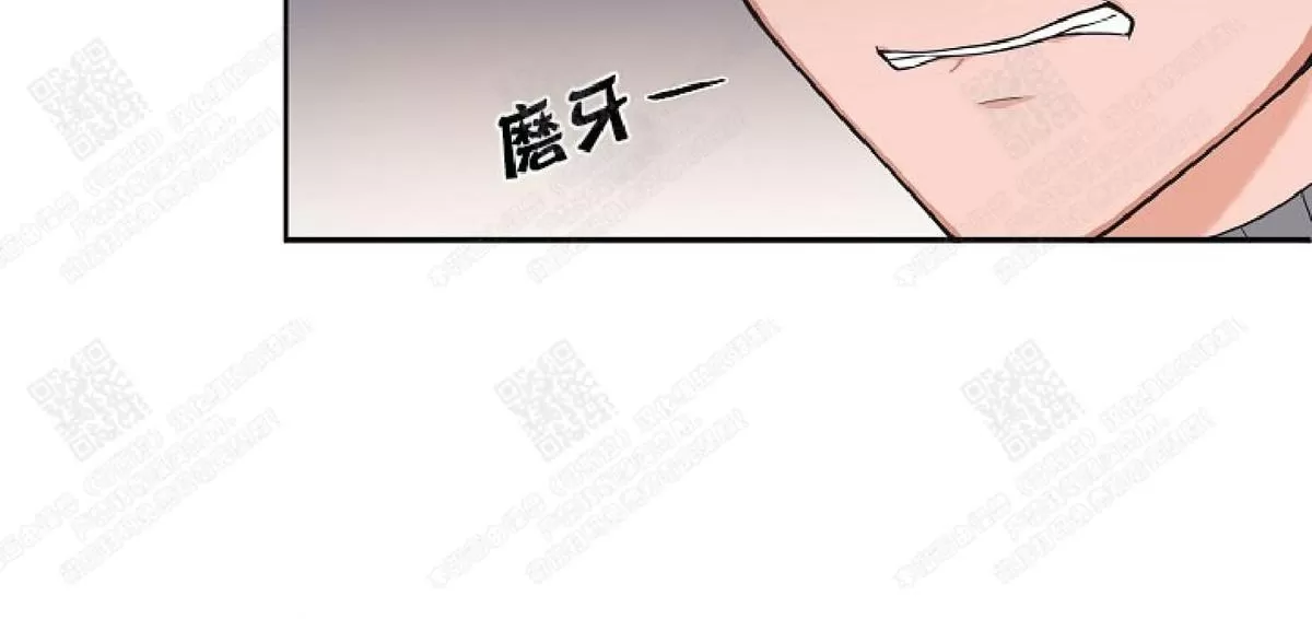 《坐下 等等 Kiss》漫画最新章节 第34话 免费下拉式在线观看章节第【2】张图片