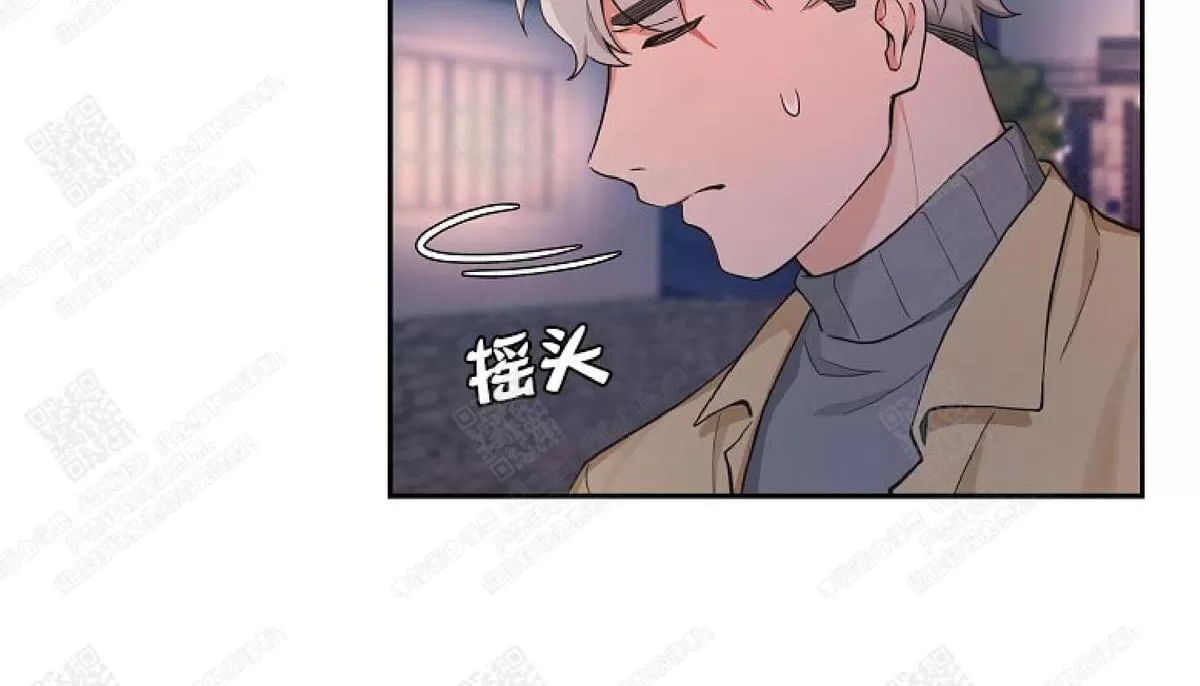 《坐下 等等 Kiss》漫画最新章节 第34话 免费下拉式在线观看章节第【27】张图片