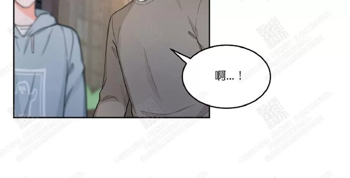 《坐下 等等 Kiss》漫画最新章节 第34话 免费下拉式在线观看章节第【4】张图片