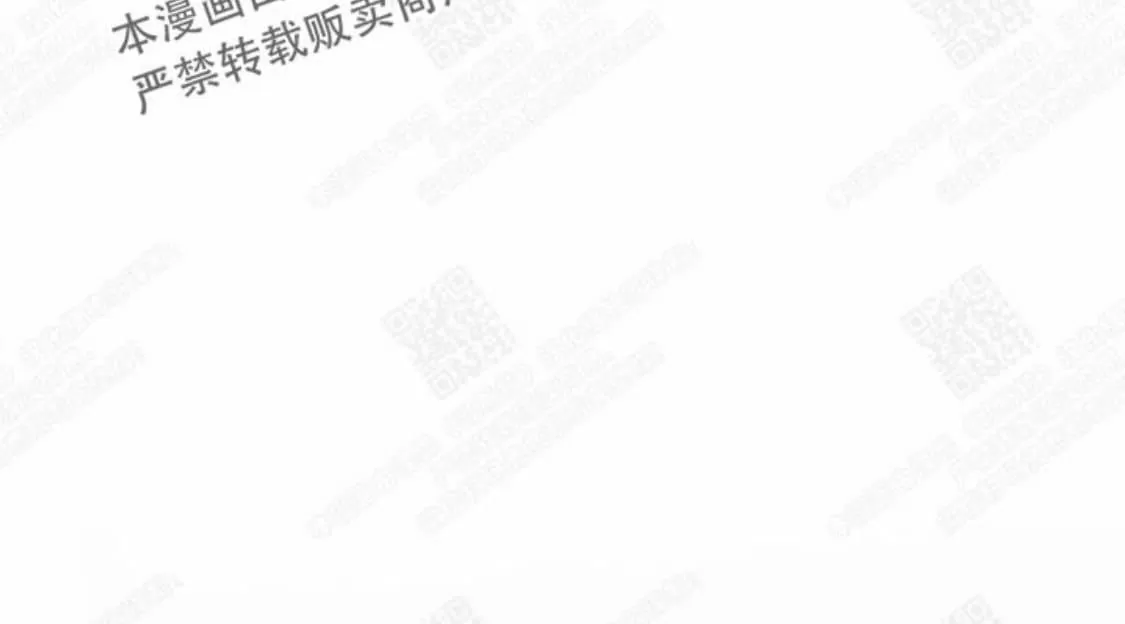 《坐下 等等 Kiss》漫画最新章节 第33话 免费下拉式在线观看章节第【10】张图片